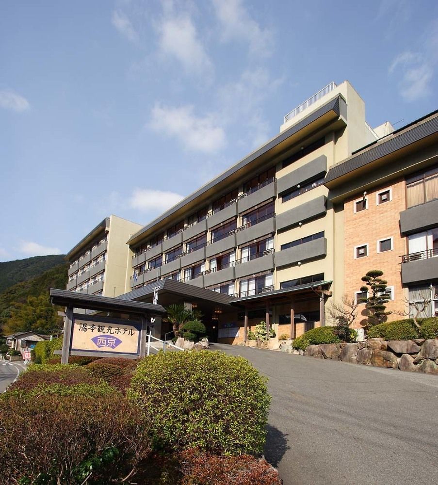 Yumoto Kanko Hotel Saikyo Nagato  Dış mekan fotoğraf