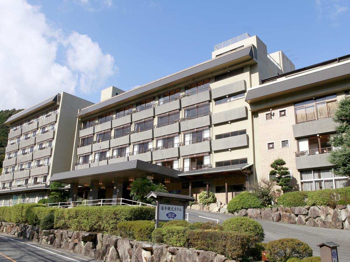 Yumoto Kanko Hotel Saikyo Nagato  Dış mekan fotoğraf