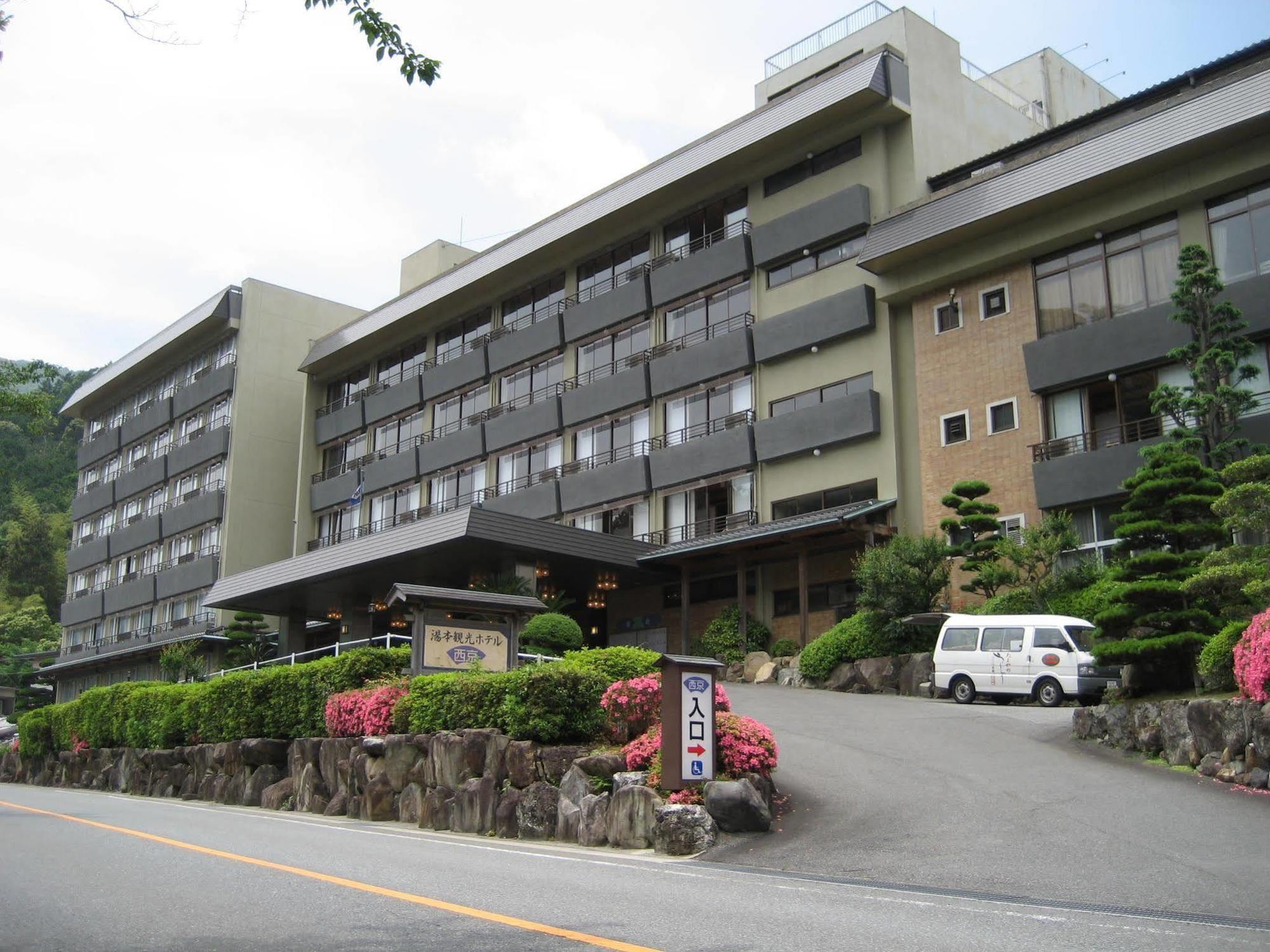 Yumoto Kanko Hotel Saikyo Nagato  Dış mekan fotoğraf